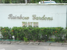 Rainbow Gardens #1255732